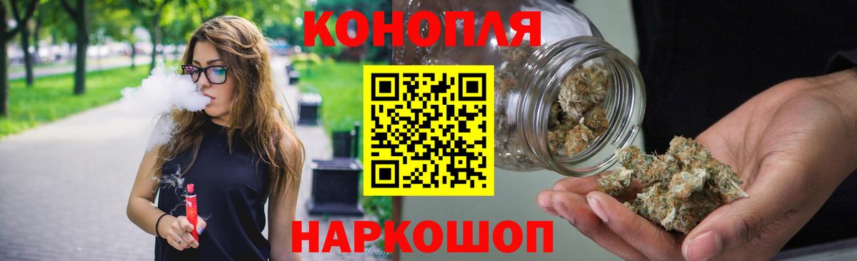 МАРИХУАНА ГИДРОПОН Богданович